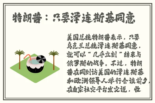 jordan大战黑人